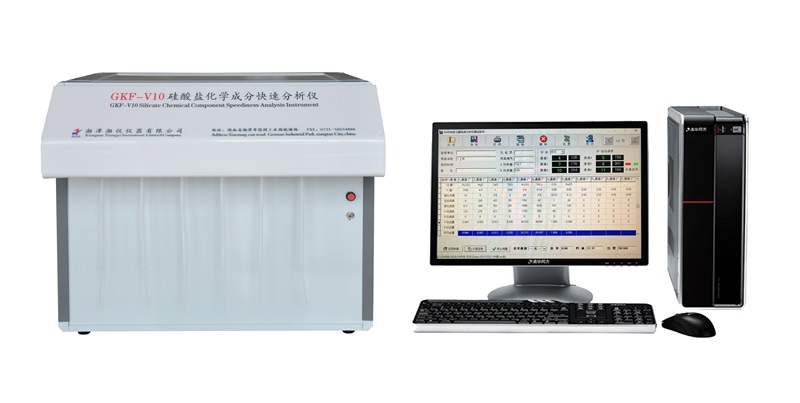 硅酸鹽成分分析快速儀