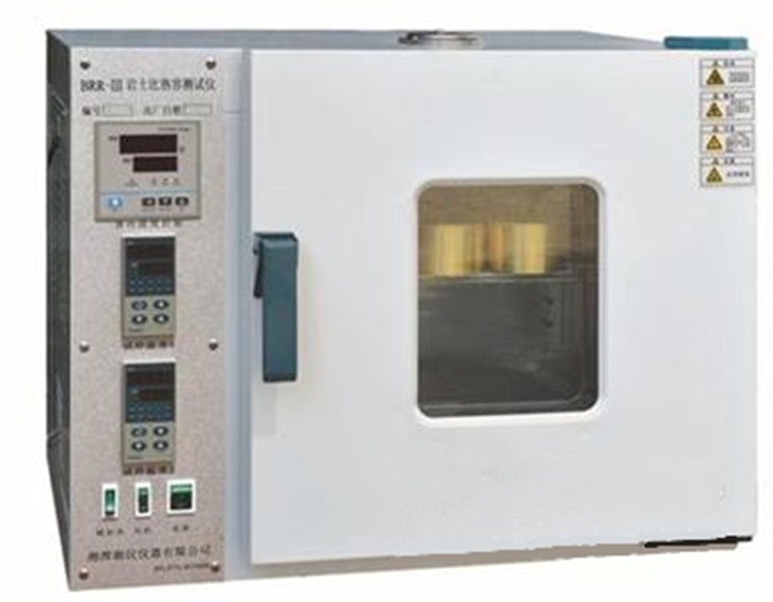 比熱容測(cè)試儀